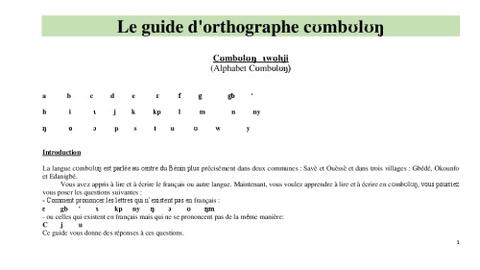 Le guide d'orthographe cʊmbʊlʊŋ